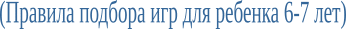 Shape9