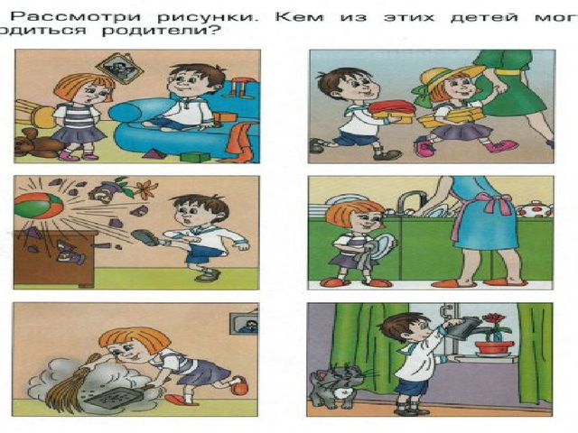 "Развитие социально-коммуникативных навыков у детей младшего дошкольного возраста".