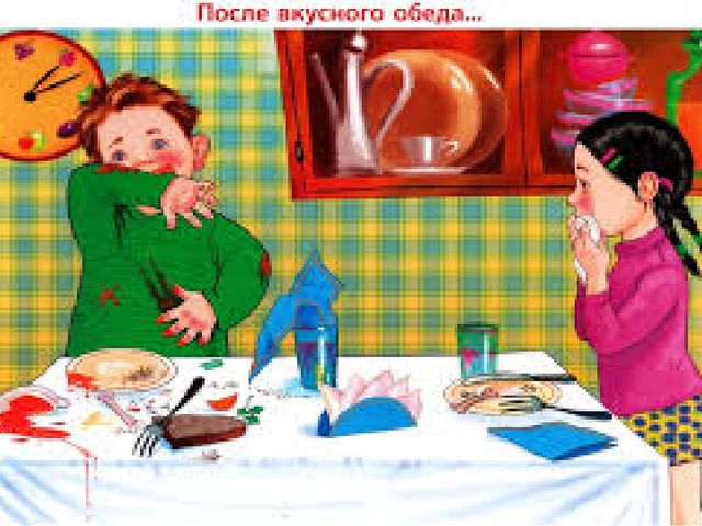 "Развитие социально-коммуникативных навыков у детей младшего дошкольного возраста".