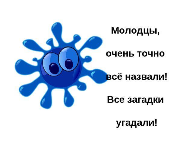 Можно ли дополнить рисунок цветком бабочкой если это поможет закрыть нечаянно получившуюся кляксу