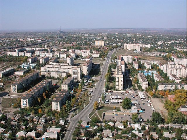 Презентация на тему "История г.Каменск-Уральск" для детей подготовительной группы