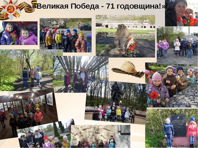 Портфолио педагога МАДОУ № 57