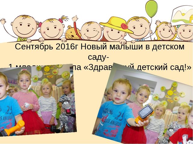 Портфолио педагога МАДОУ № 57