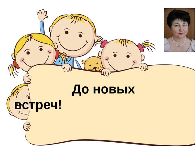 Портфолио педагога МАДОУ № 57