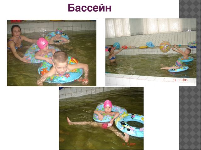 Развивающая среда для детей с ЗПР.