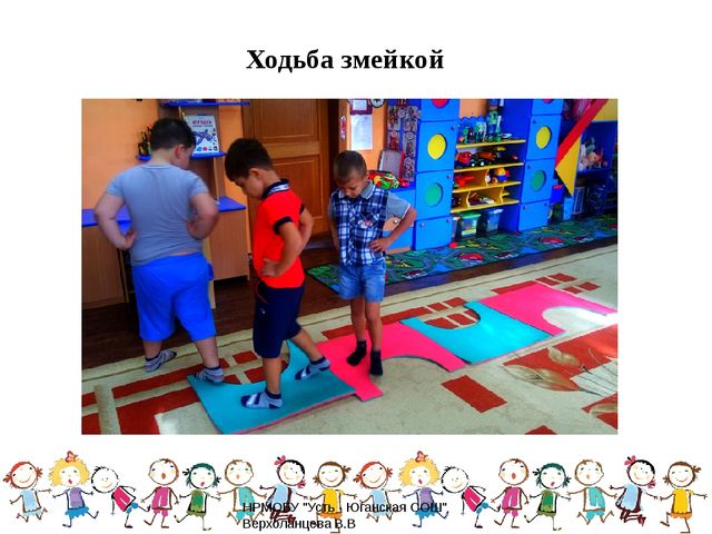 Презентация по физо в доу многофункциональное пособие "трансформе"