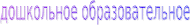 Shape2
