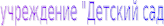 Shape4