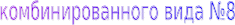 Shape3