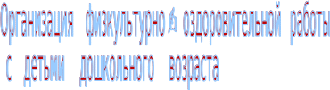 Shape1