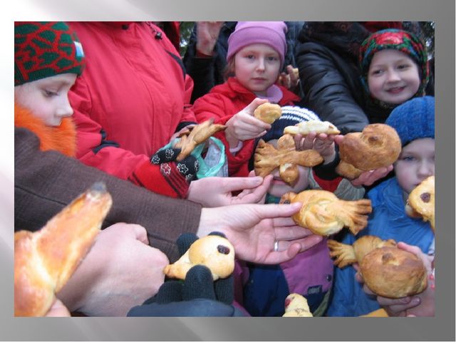 Проект на тему: «Знакомство детей с традициями проведения праздника Сороки»