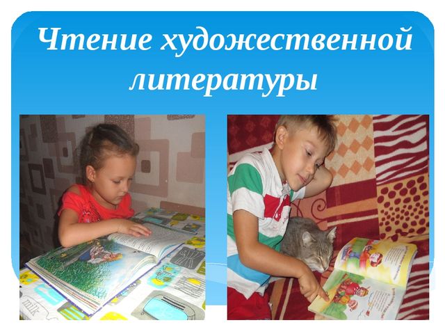 Проект Путешествие по творчесту А. С. Пушкина