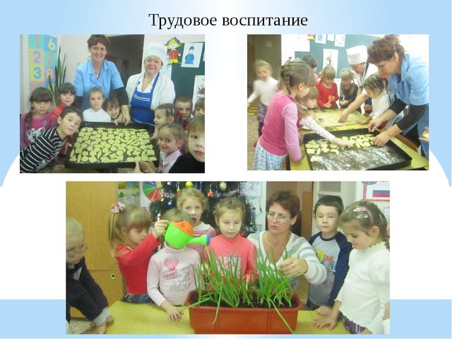 Проект на тему: "МОЙ ПОСЁЛОК"