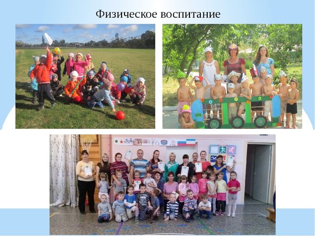 Проект на тему: "МОЙ ПОСЁЛОК"