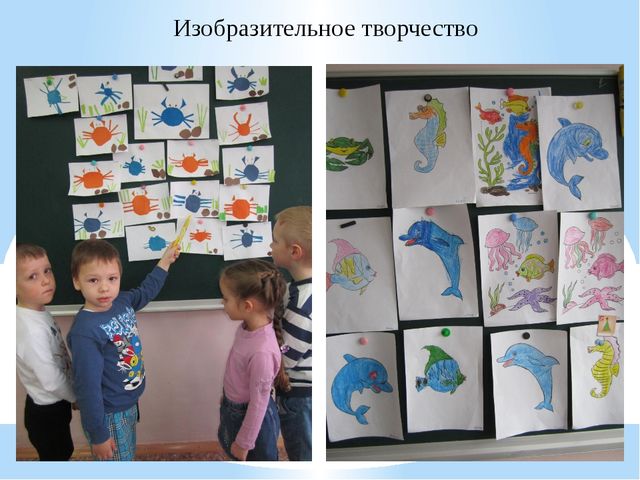 Проект на тему: "МОЙ ПОСЁЛОК"