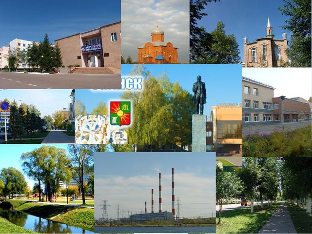 Презентация к проекту "Улицы нашего города"