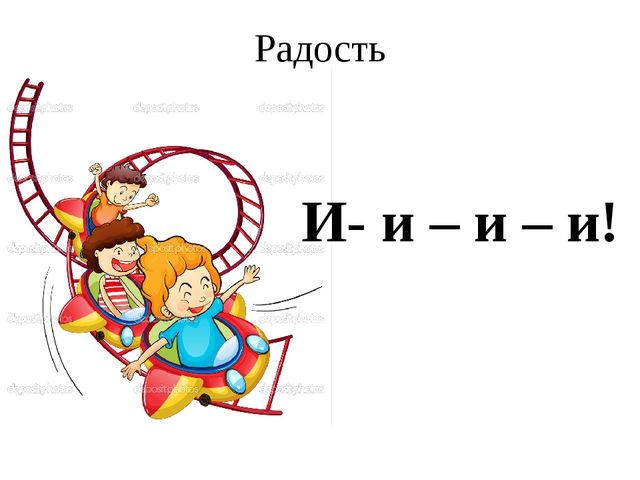 Презентация для занятий с дошкольниками математика цифра 3 + обучение грамоте звук у