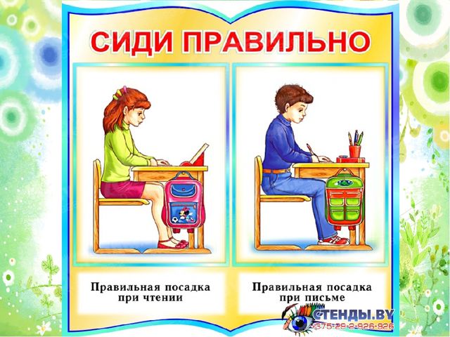 Презентация для занятий с дошкольниками математика цифра 3 + обучение грамоте звук у