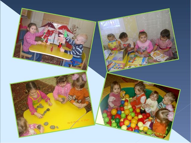 Презентация "ПРЕДМЕТНАЯ ДЕЯТЕЛЬНОСТЬ КАК СРЕДСТВО УСПЕШНОЙ АДАПТАЦИИ РЕБЁНКА К ДОШКОЛЬНОМУ УЧРЕЖДЕНИЮ"