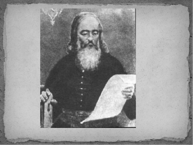От прошлого к настоящему книги