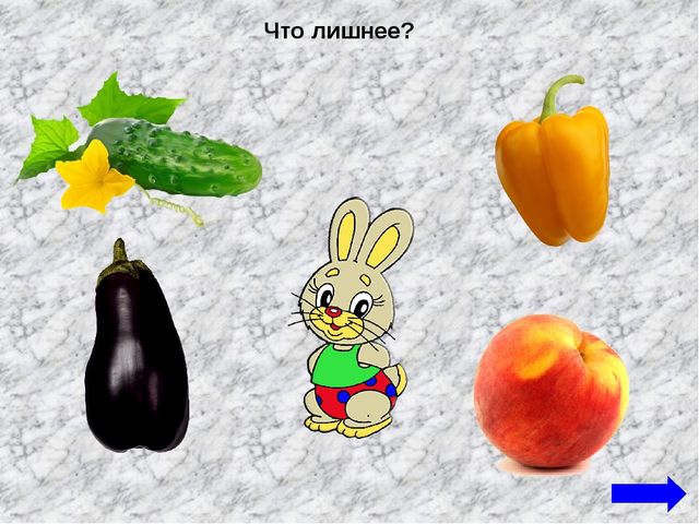 Интерактивная игра "Заюшкин урожай" рекомендован для детей младшего дошкольного возраста. Актуален в процессе изучения темы "Овощи и фрукты".