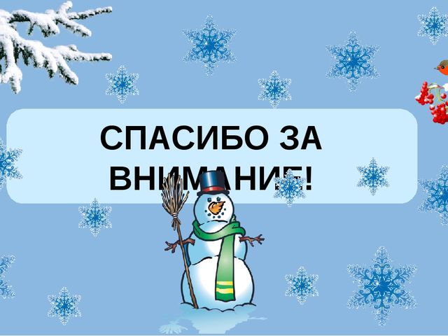 Презентация "Мастерим снежный городок" во 2 младшей группе