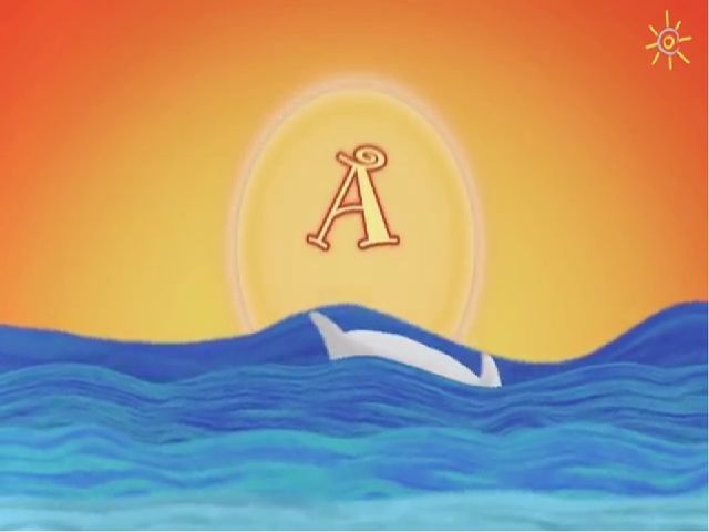 Презентация " Звуки Абетка"