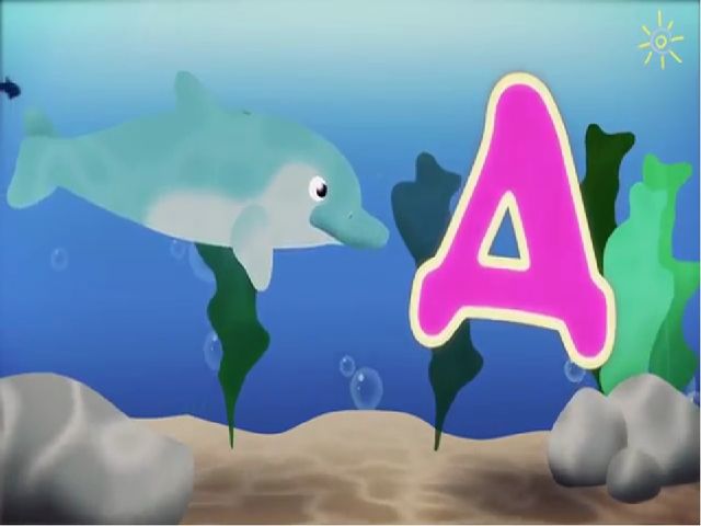 Презентация " Звуки Абетка"