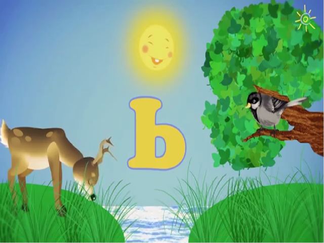 Презентация " Звуки Абетка"