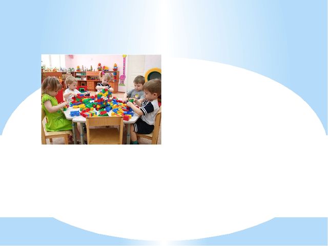 Сознательное принятие учебной ситуации детьми 6-7 лет