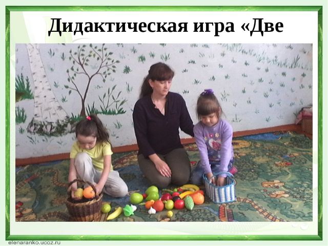 "Формирование бережного отношения к природе в процессе экологического восптная у детей старшего дошкольного возраста"