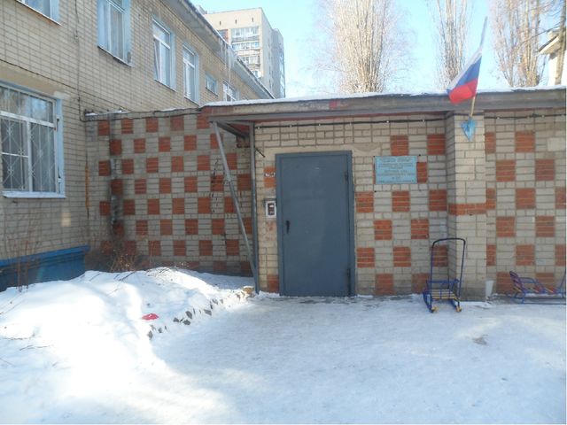 Презентация на тему "Один день из жизни нашей группы"