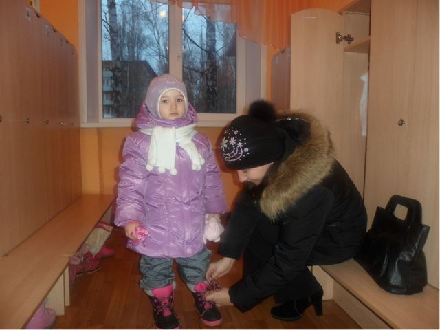 Презентация на тему "Один день из жизни нашей группы"