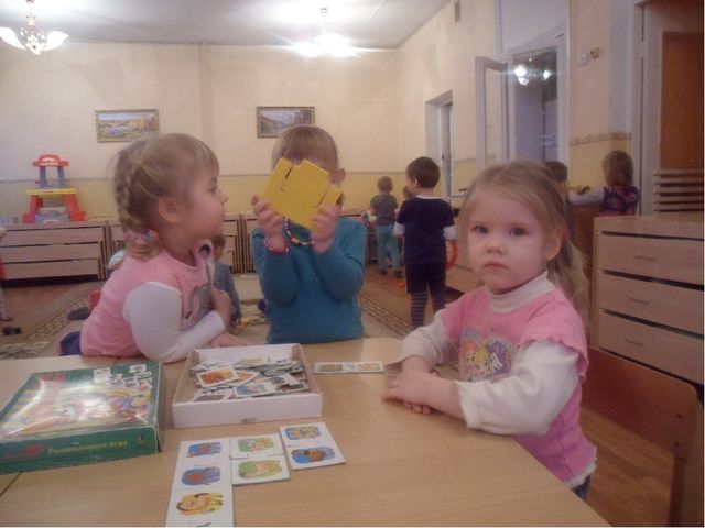 Презентация на тему "Один день из жизни нашей группы"