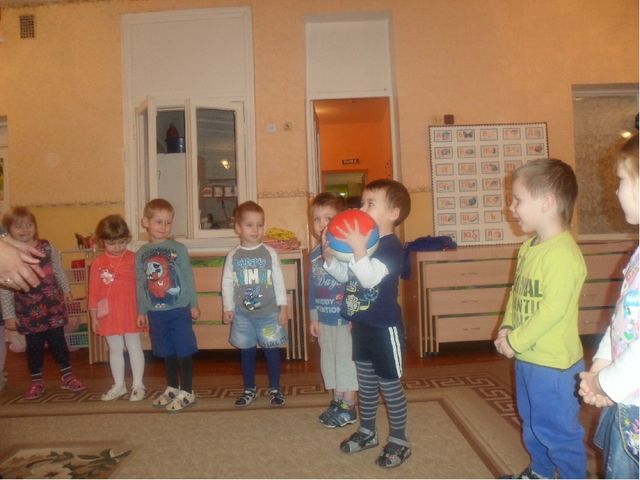 Презентация на тему "Один день из жизни нашей группы"