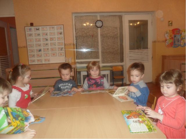 Презентация на тему "Один день из жизни нашей группы"