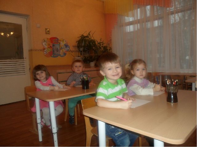 Презентация на тему "Один день из жизни нашей группы"