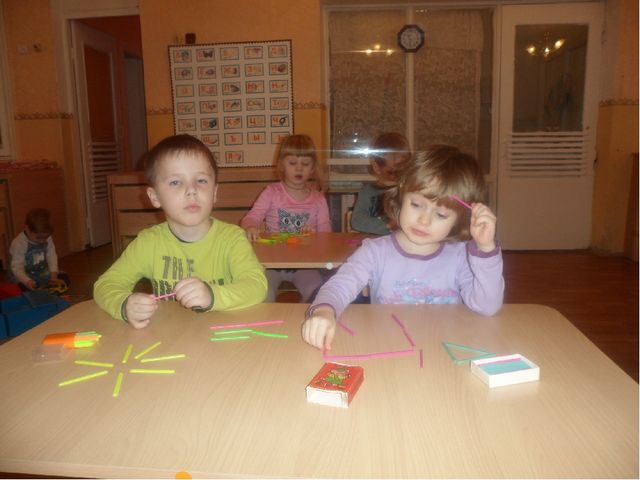 Презентация на тему "Один день из жизни нашей группы"