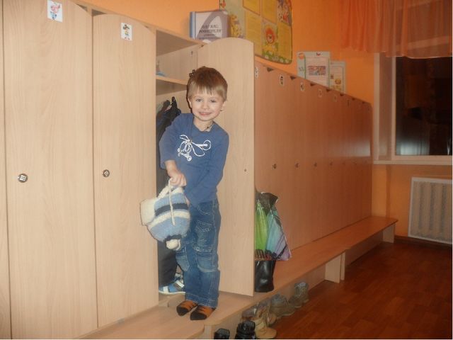 Презентация на тему "Один день из жизни нашей группы"