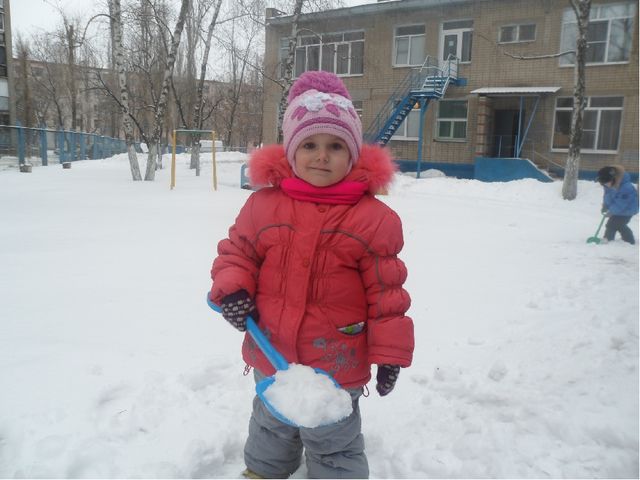 Презентация на тему "Один день из жизни нашей группы"