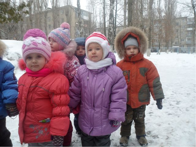 Презентация на тему "Один день из жизни нашей группы"