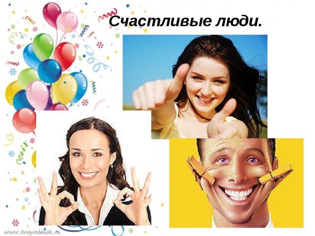 Презентация "Молочная радость - мороженое"