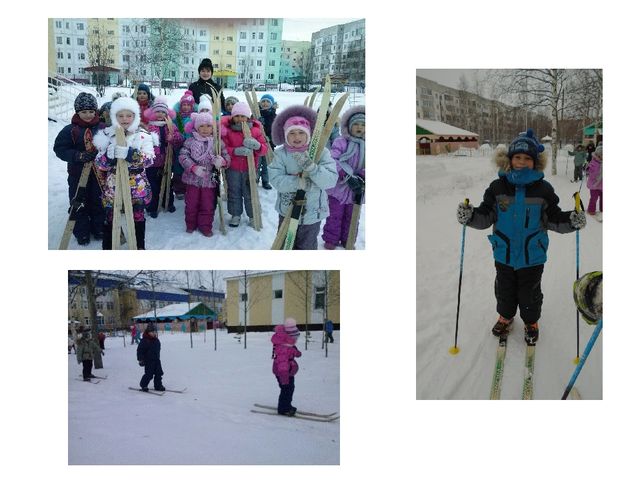 Презентация "Быть здоровыми хотим"