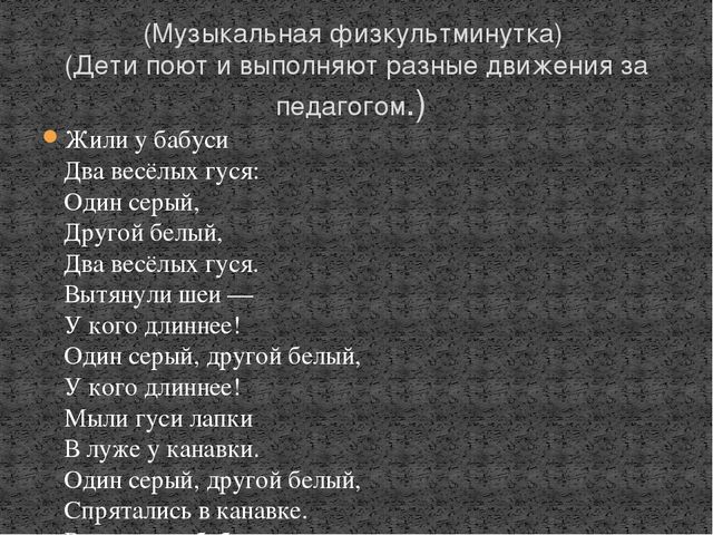 Презентация для младшей группы " Домашние животные"