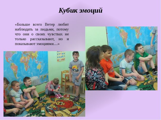 Жизнь дана на добрые дела.