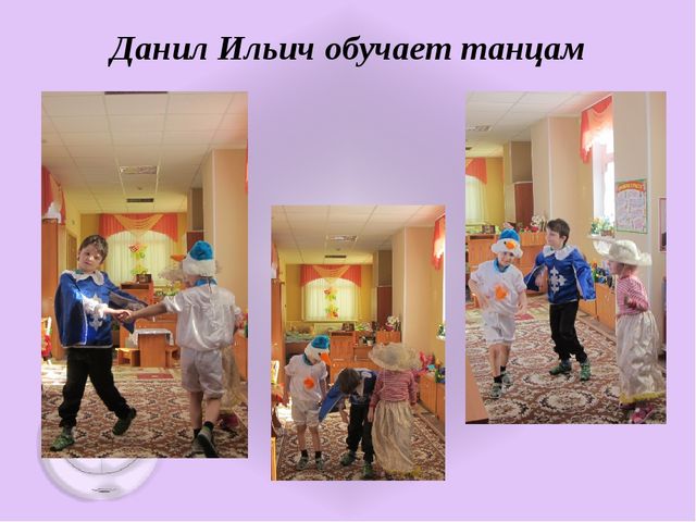 Жизнь дана на добрые дела.