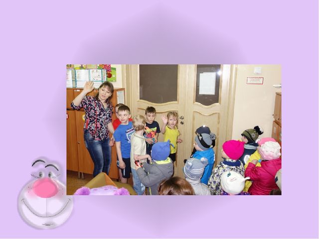 Жизнь дана на добрые дела.