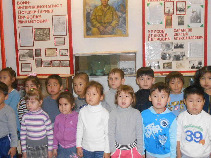 Я помню и горжусь!