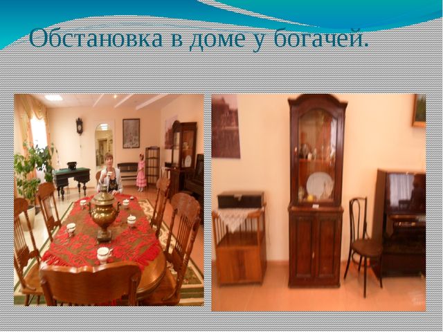 Презентация "Отчетная работа после пребывания на курсах повышения квалификации"