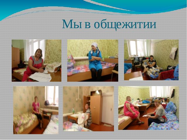 Презентация "Отчетная работа после пребывания на курсах повышения квалификации"